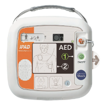 iPAD CU-SP1 Semi-Automatic Defibrillator – Intelligent, User-Friendly Emergency Response